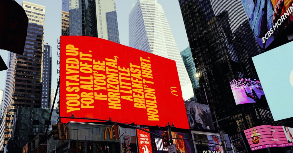 image from 大繁至简：算法时代的“黑盒”博弈与广告主权更迭