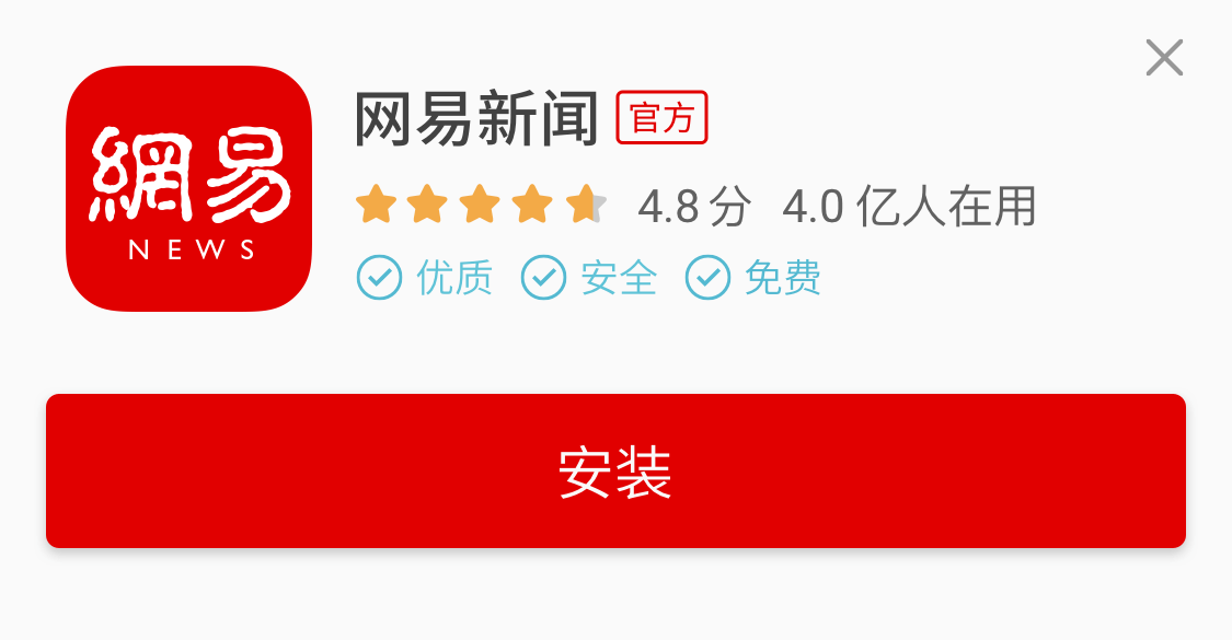 image from 拒绝写代码，马斯克要让 AI 直接“手搓”二进制：程序员，你们的汗流下来了吗？