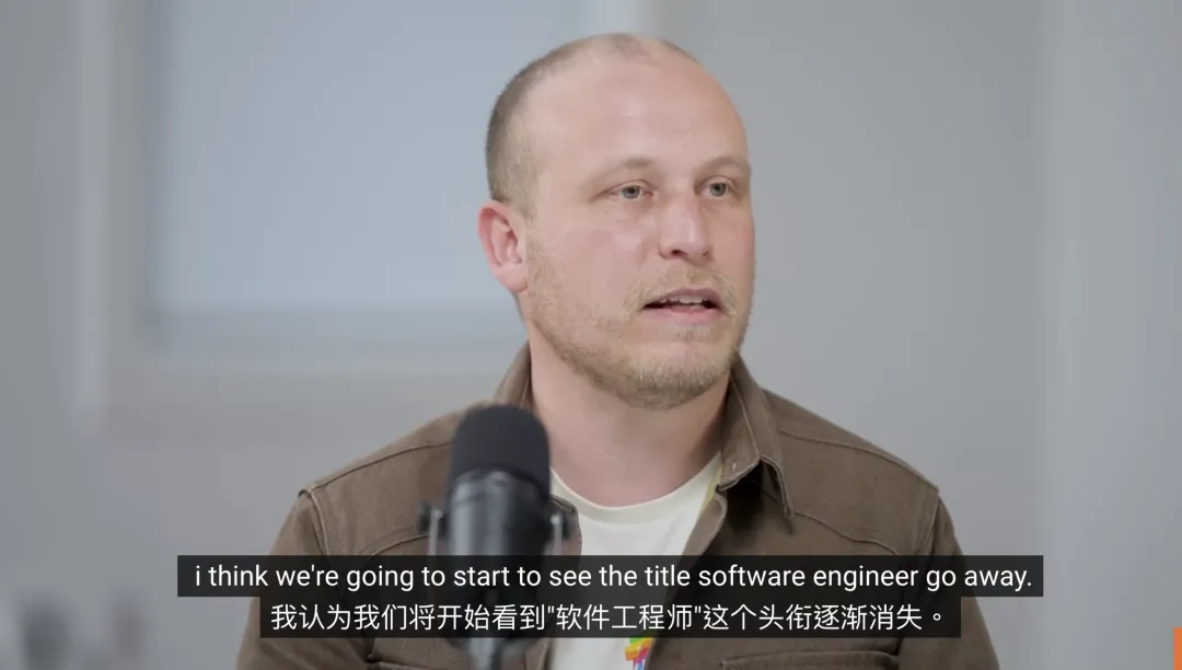 image from “软件工程师”要成历史遗迹？Claude Code之父：我把IDE卸了，AI正在自己组队“打怪”