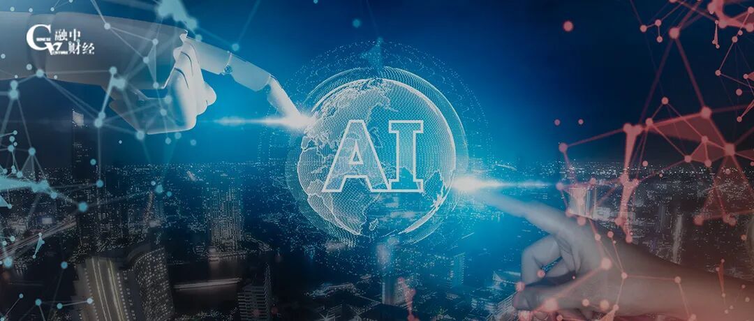 image from AI的下半场：从云端神谕到工厂车间