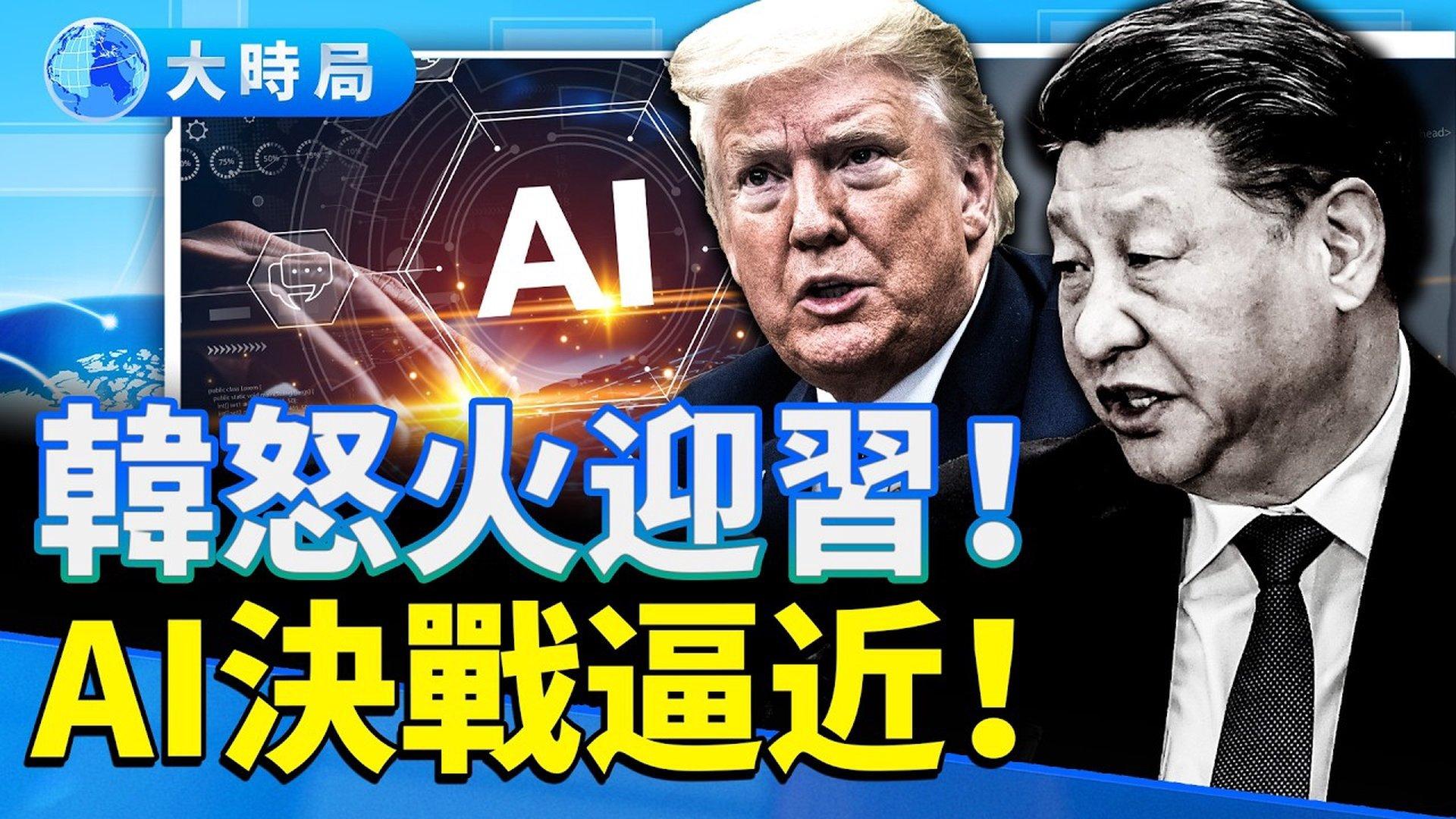 image from 音综“赛博起义”：AI歌手正忙着屠榜，音乐人却在路边抢共享单车？