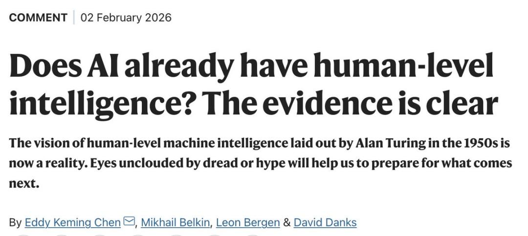 image from 别找了，AGI 就在屏幕后面瞪着你呢！Nature 锐评：别再嘴硬，图灵预言早已成真