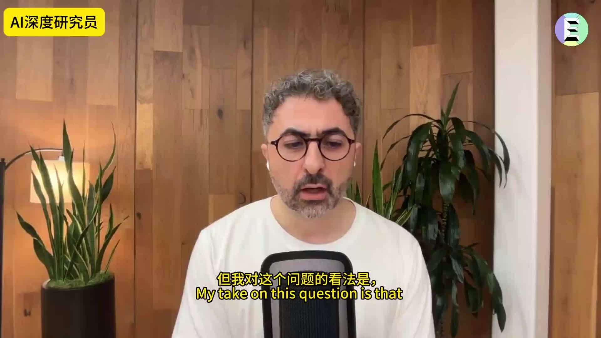 image from 微软 AI CEO 的深夜预警：AI 越会“说人话”，我们交的“信任税”就越贵