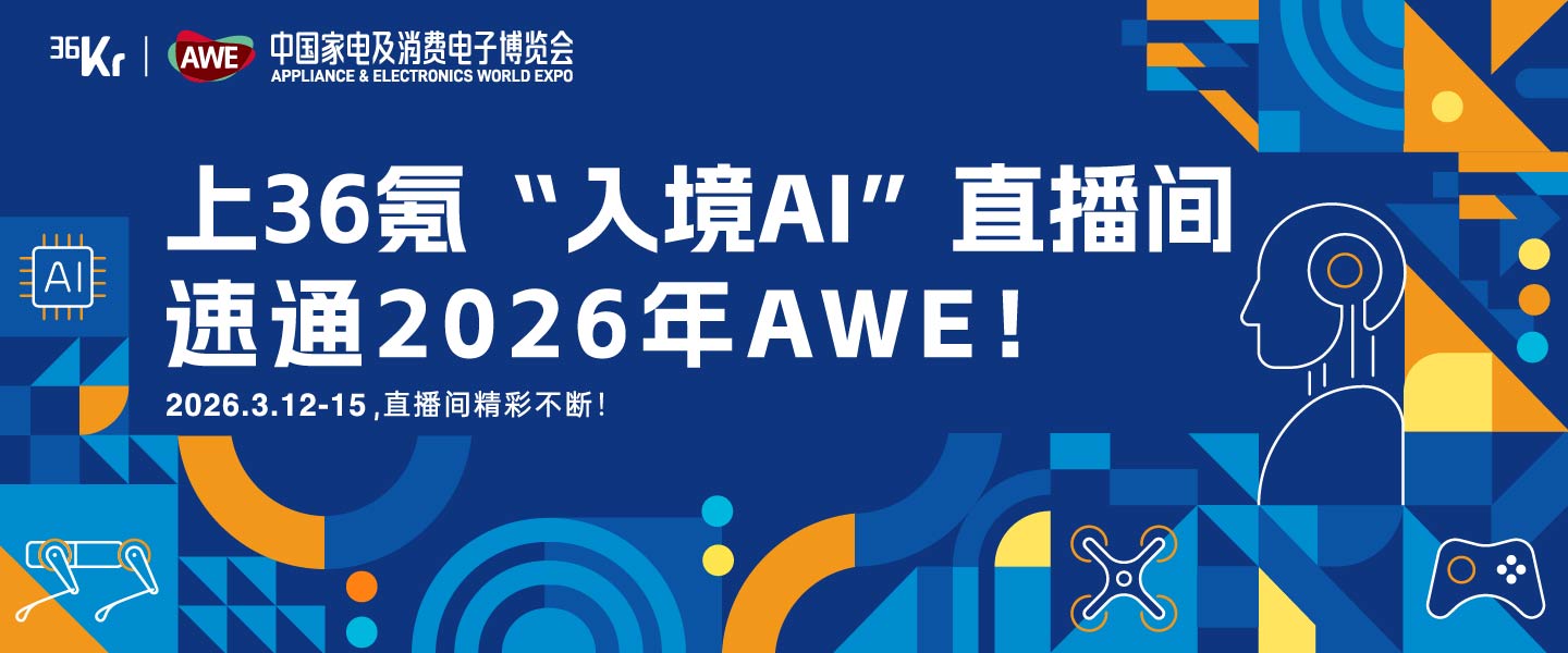image from 傅盛滑雪摔断腿，却靠“养龙虾”养出8个分身？这届AI Agent已经不讲武德了