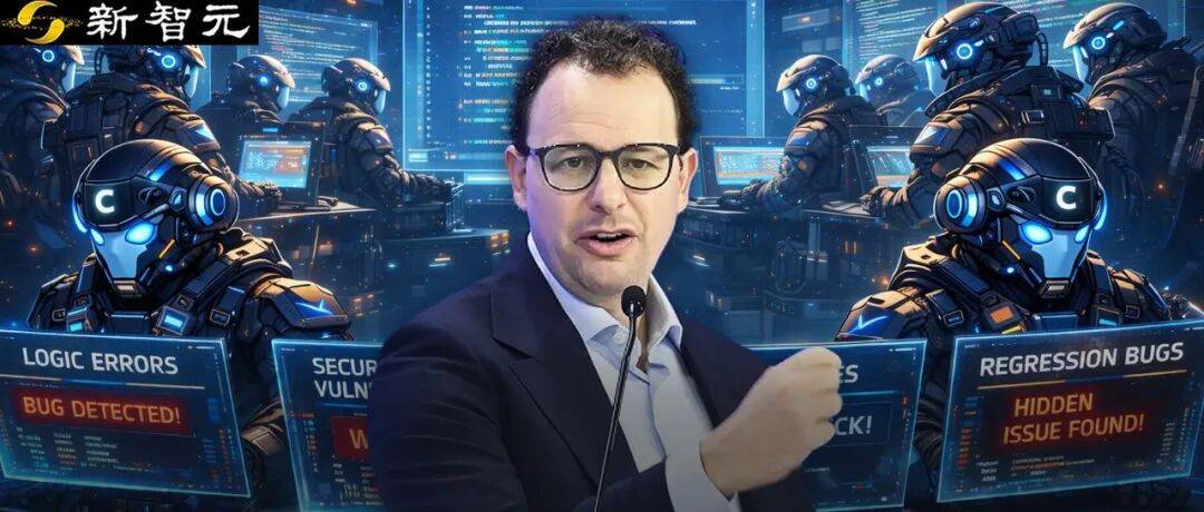 image from 深夜“血洗”500亿市场！Anthropic扔出AI代码审计军团，传统安全商：你礼貌吗？