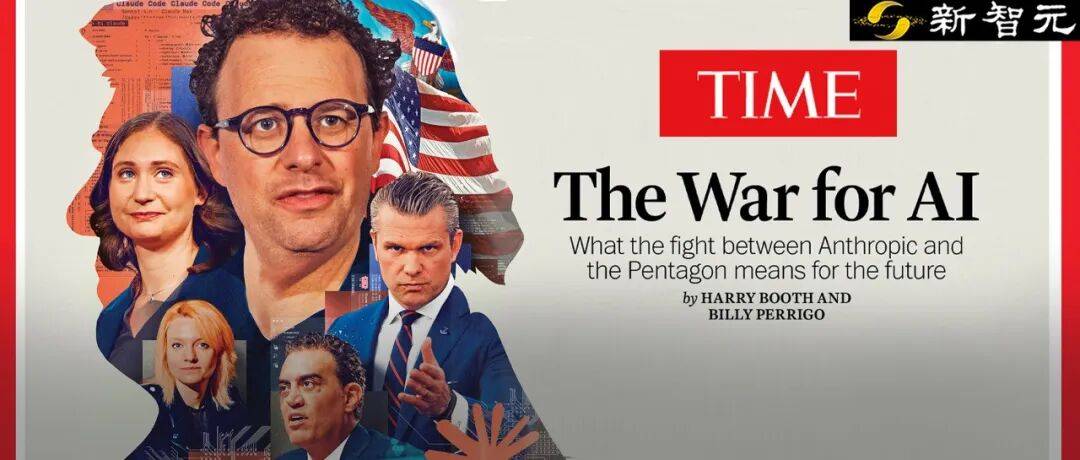 image from AI开始“生”AI了？Anthropic登上《时代》封面，曝出一年内实现“智能爆炸”！