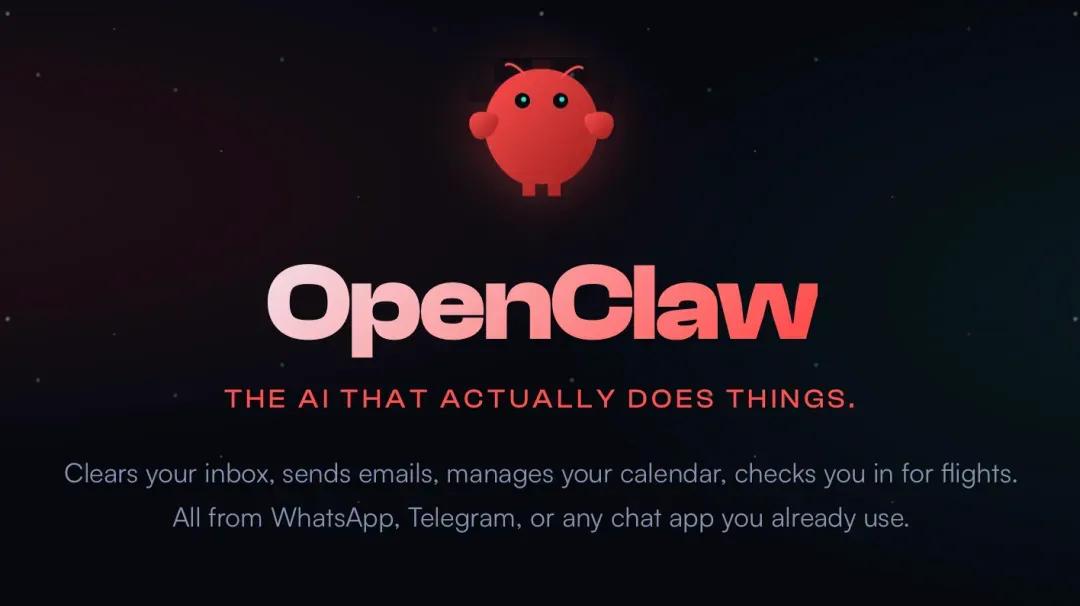 image from 卷疯了！北上广深惊现“赛博养虾场”：安装499卸载299，这只AI龙虾到底是生产力还是智商税？