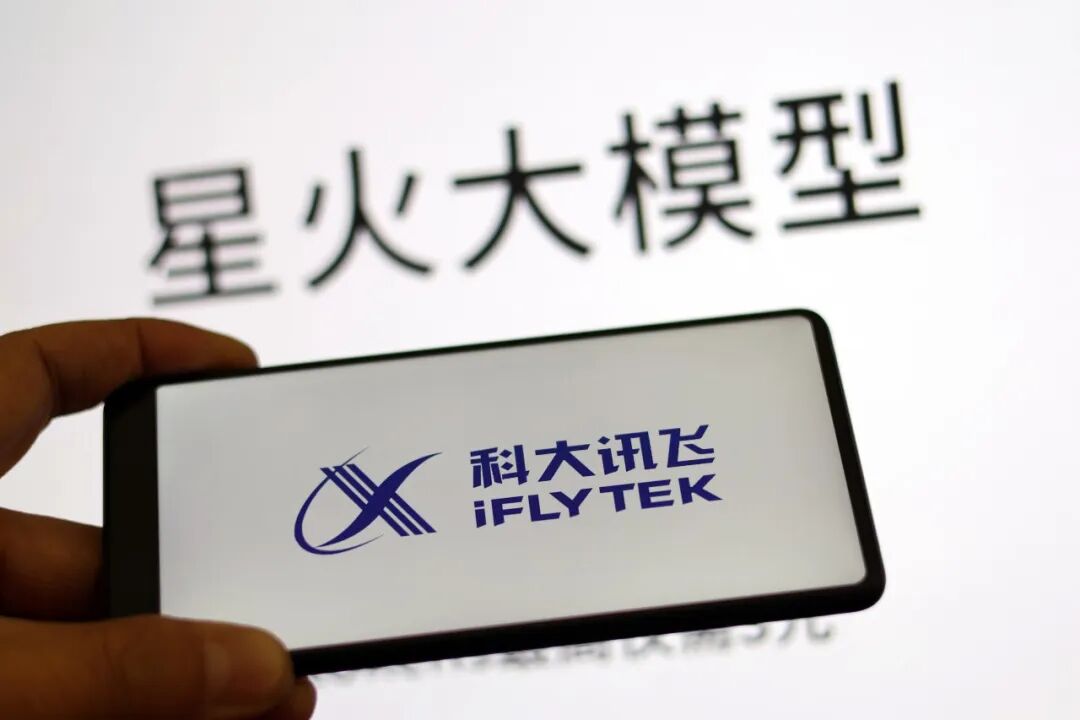 image from 刘庆峰：在算法的深处，寻找人间的温度