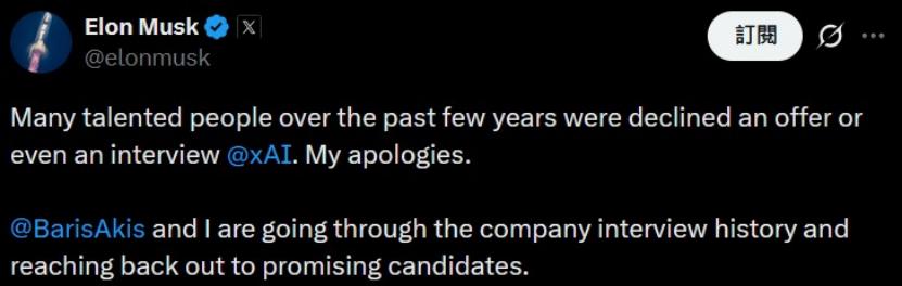 image from 11个创始人跑了9个！马斯克把xAI活成了他最讨厌的样子？