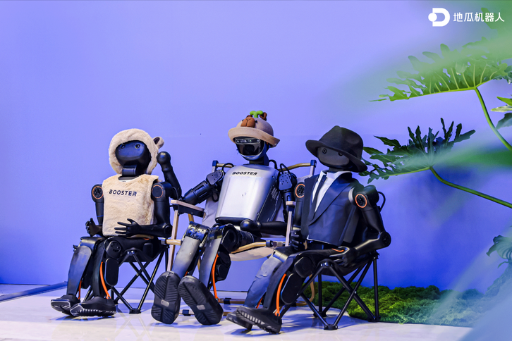 image from 土里长出的“钢铁之魂”：地瓜机器人与具身智能的“卖铲”博弈