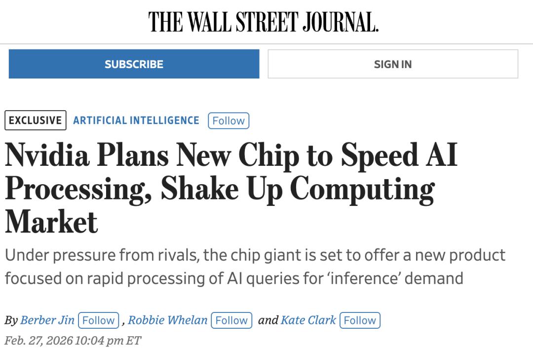 image from 身价万亿的 AI 模型，竟然被日本的一块“破布”给卡死了？