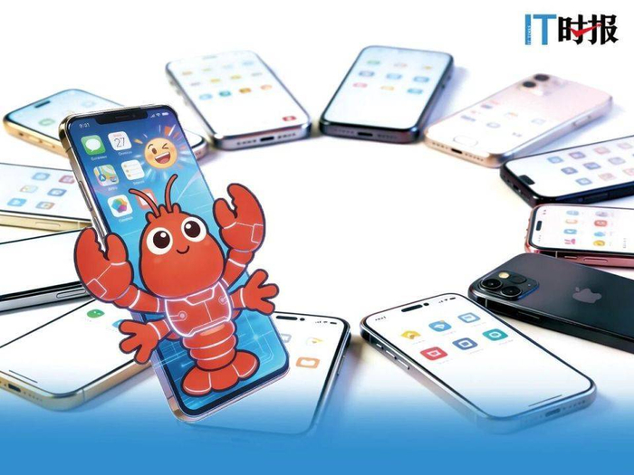 image from 别再卷对话了！大厂扎堆“养虾”：腾讯字节阿里混战，手机变身“全自动搬砖机”