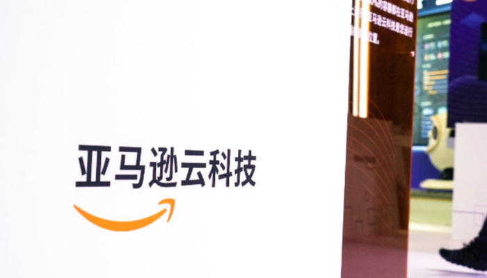 image from 原子与比特的联姻：贝索斯的千亿“工厂梦”