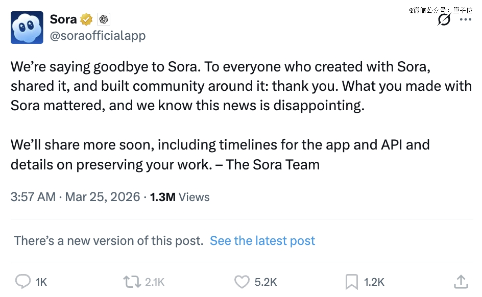 image from Sora 卒，享年 2 岁：OpenAI 亲手“拔管”封神之作，AI 视频进入“中国时间”？