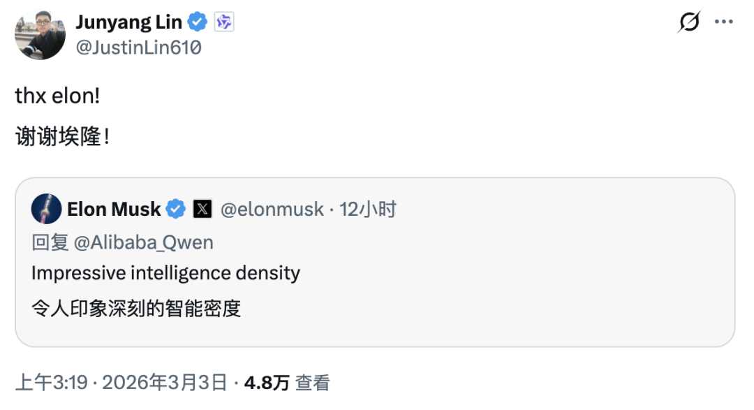 image from 马斯克深夜点赞、9B 硬刚 120B：阿里 Qwen3.5 到底给 AI 灌了什么“压缩液”？