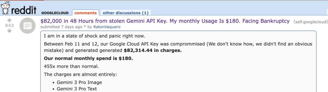 image from 起猛了，睡一觉欠了谷歌50多万！Gemini API密钥变“职业刺客”，墨西哥创业团队原地破产？