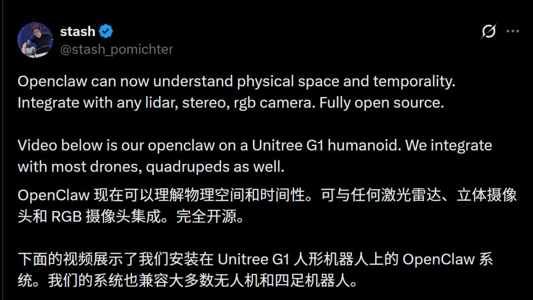 image from GitHub 惊现“天网”雏形？OpenClaw 给机器人装上 3D 云脑，它连你什么时候倒垃圾都记得！