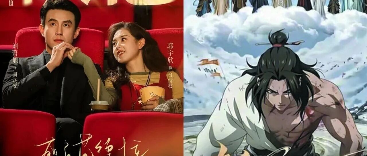 image from 霸总也要被AI“开除”了？红果断供真人短剧，短剧圈正上演“智械危机”