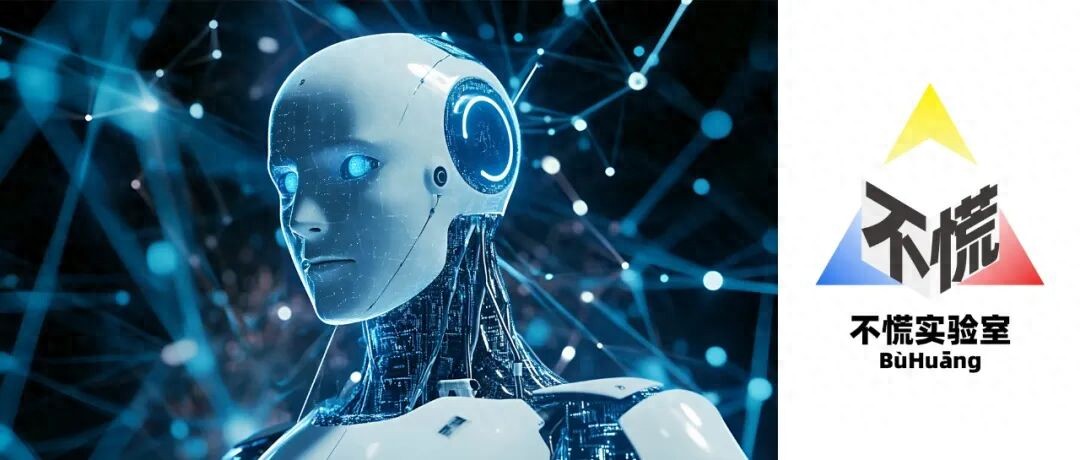 image from 智谱的“凡勃伦”时刻：中国AI告别平替时代