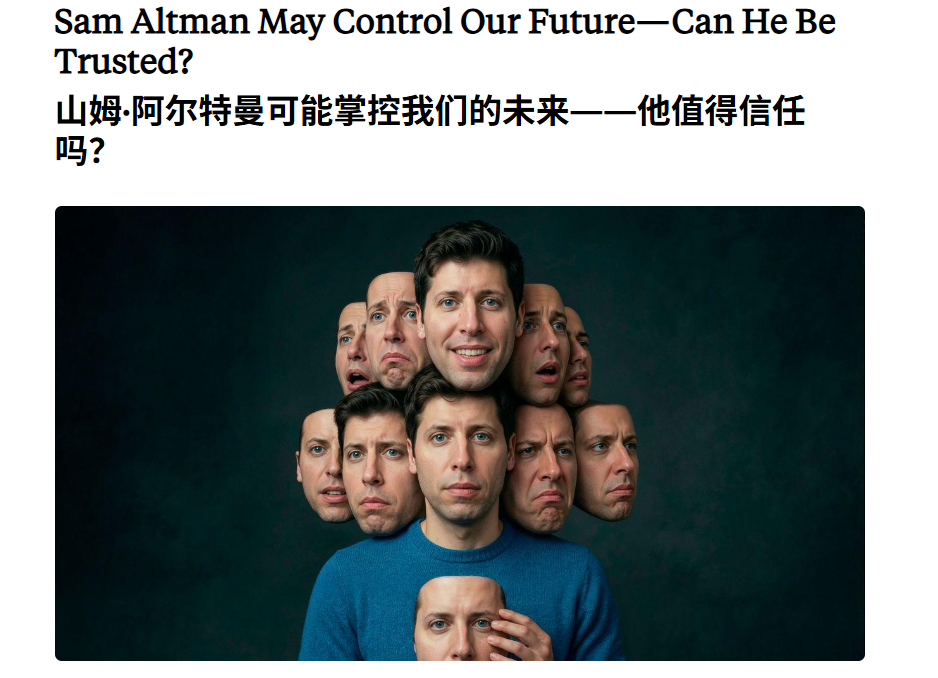 image from 燃烧瓶甩向奥尔特曼：硅谷“顶级人设”翻车，AI时代的卢德分子杀回来了？