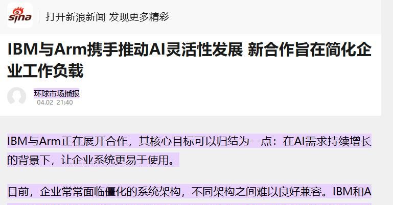 image from MiniMax M2.7 变脸记：披着 MIT 皮的“禁商令”，开源社区这回真破防了？