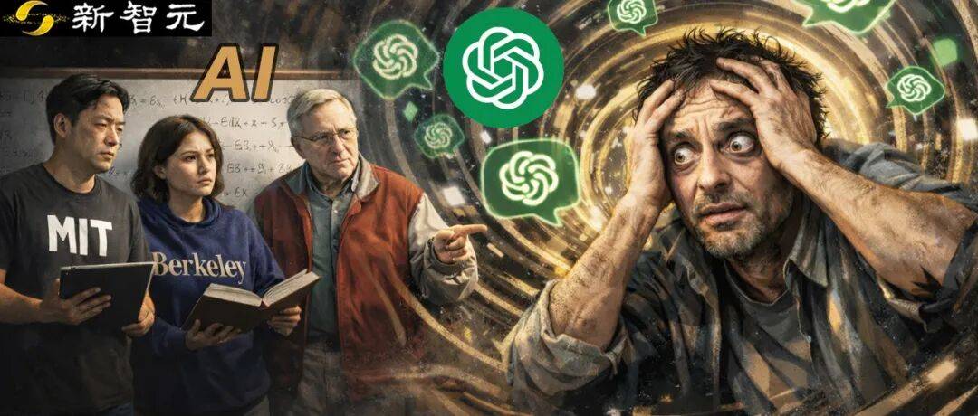 image from MIT数学实锤：ChatGPT正诱发「AI精神病」？这波“马屁精”算法真的能把人聊疯