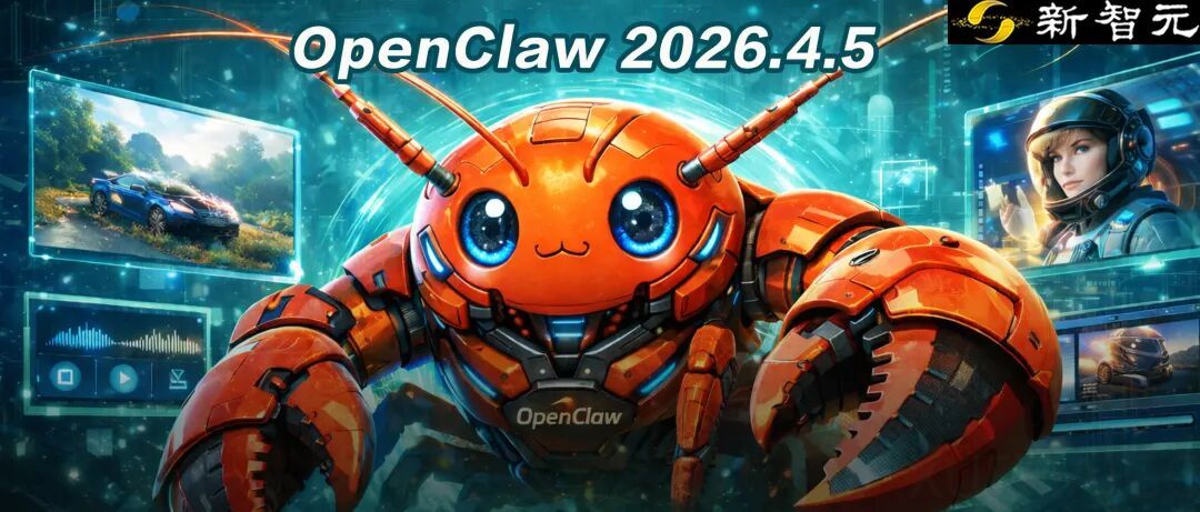 image from 不给白嫖就拉黑？Anthropic 暴力封杀 OpenClaw，一场关于“模型管道化”的生死时速