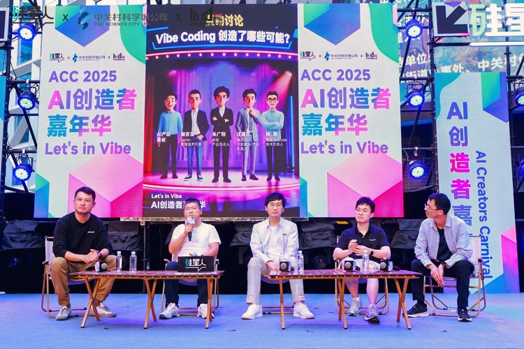 image from 炸场了！Anthropic 掏出“神话”模型却不敢给普通人用：怕它反手就是一个“数字核武”？