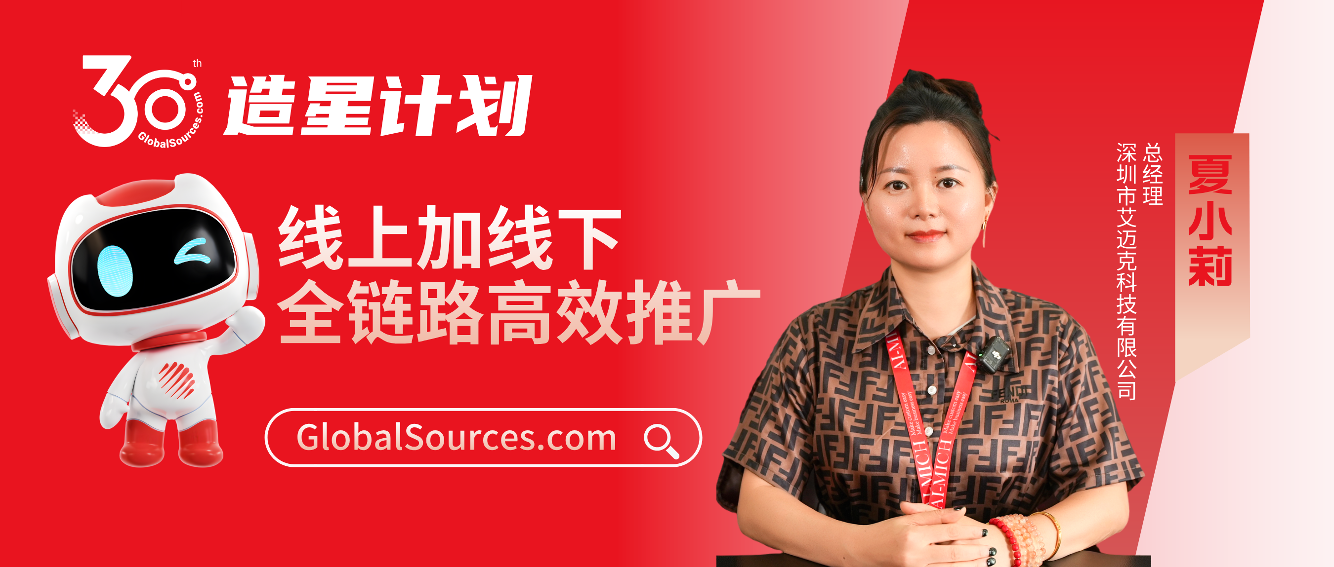 image from AI信息总编：Perplexity与Particle如何颠覆新闻业的认知边界与商业版图