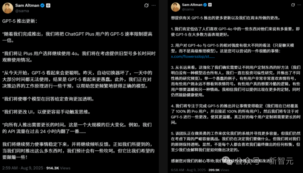 image from 山姆·奥特曼：预言2030，一场跨越智力与基建的世纪豪赌