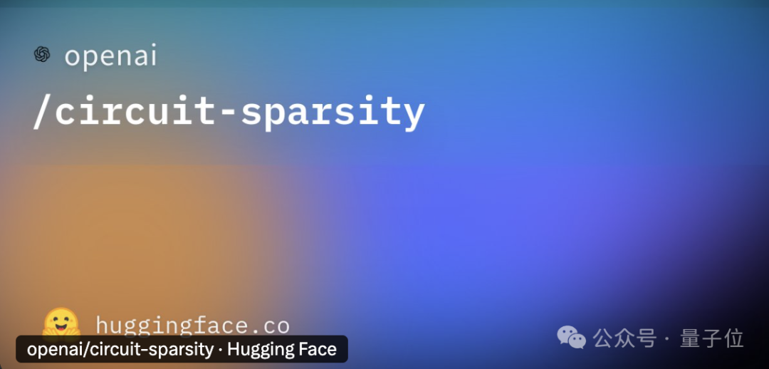 image from OpenAI稀疏电路模型：AI“黑箱”的曙光，重塑信任与效率的未来范式